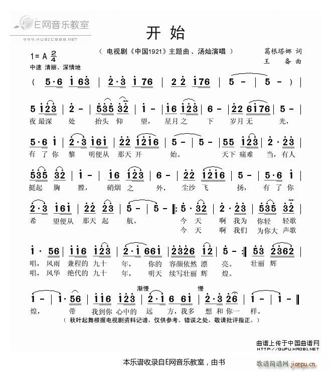 _(ki)ʼ N Ї1921 }(ʮּ)1