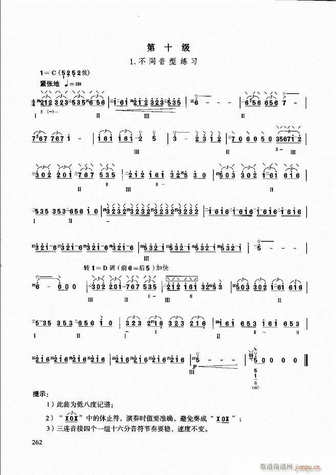 ̳ c(ʮּ)22
