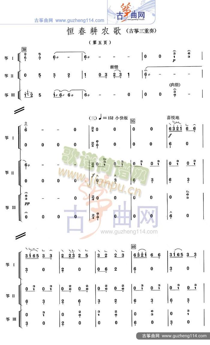 㴺r(Ź~PV)5