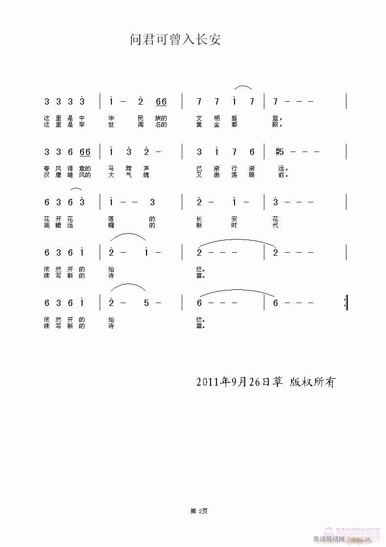 (wn)L(chng)(ָV)1