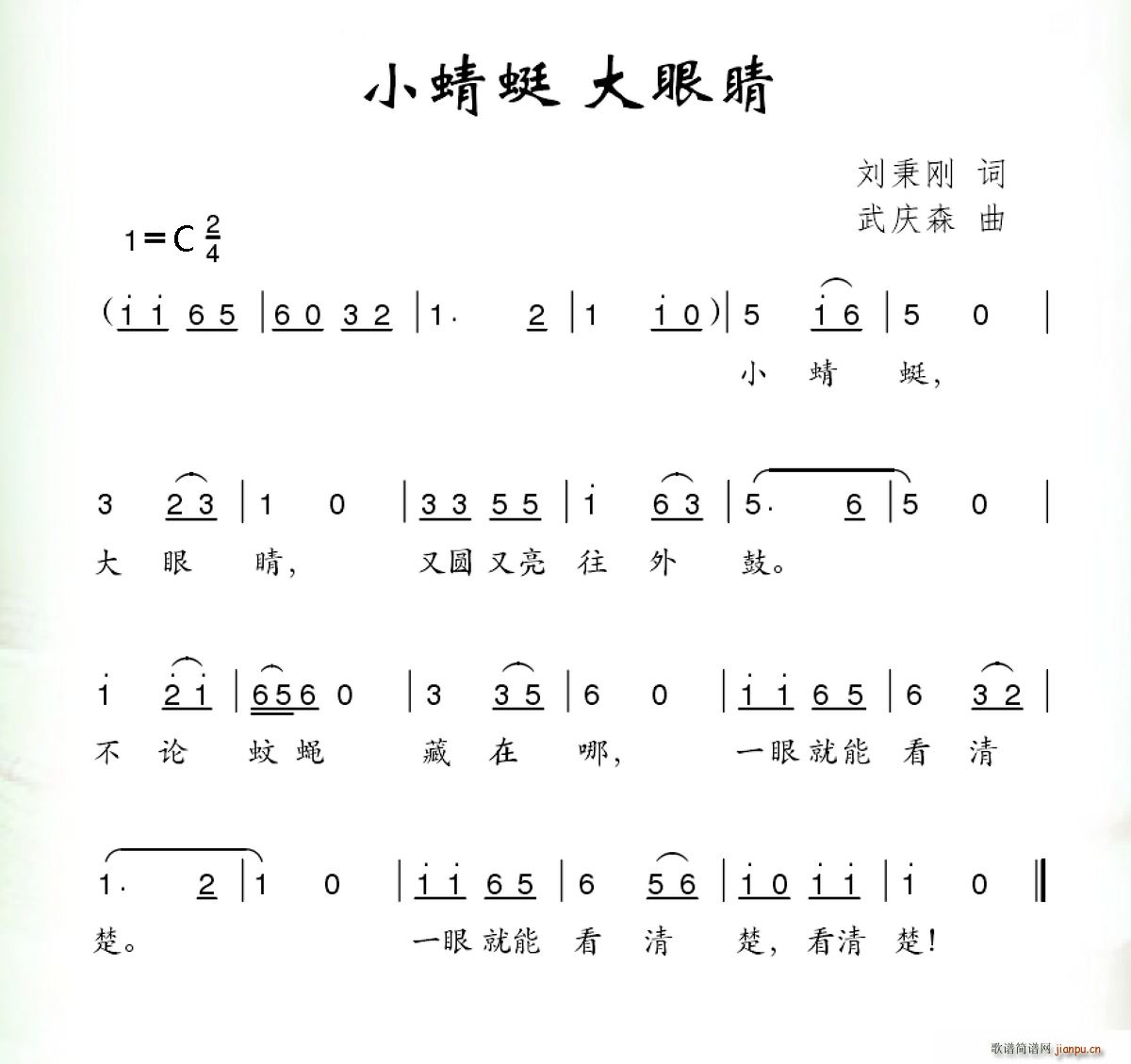 С ۾(ָV)1