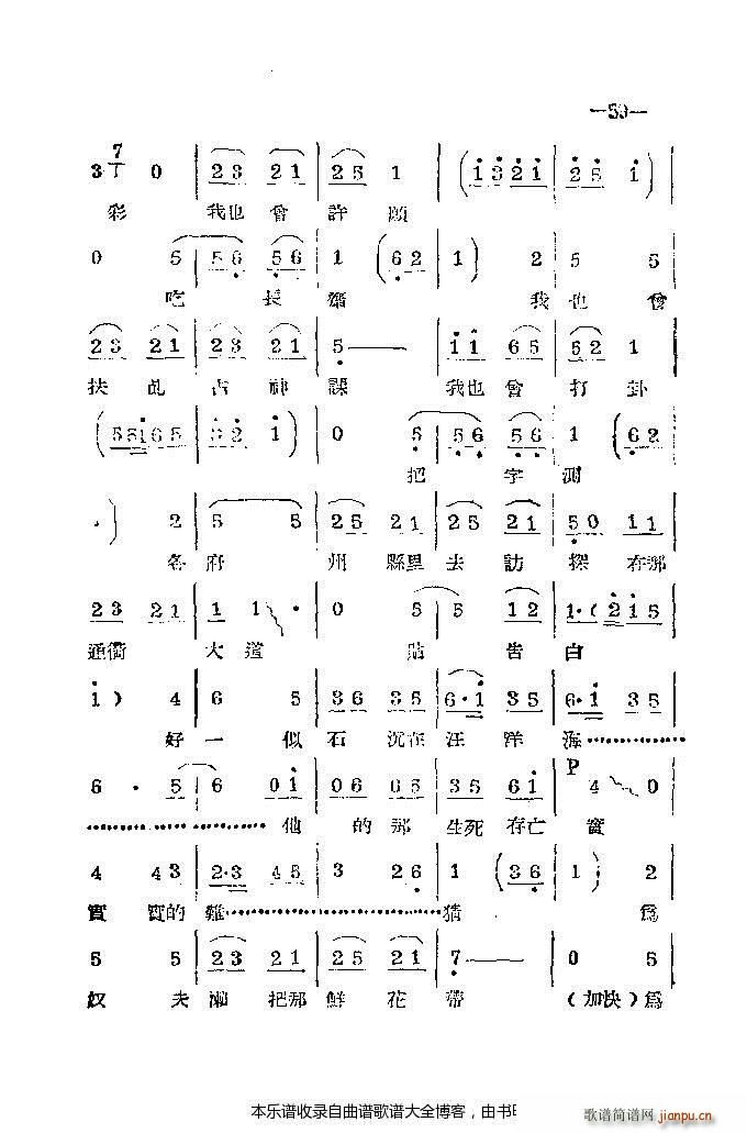 ϰ41 86(ԥV)19