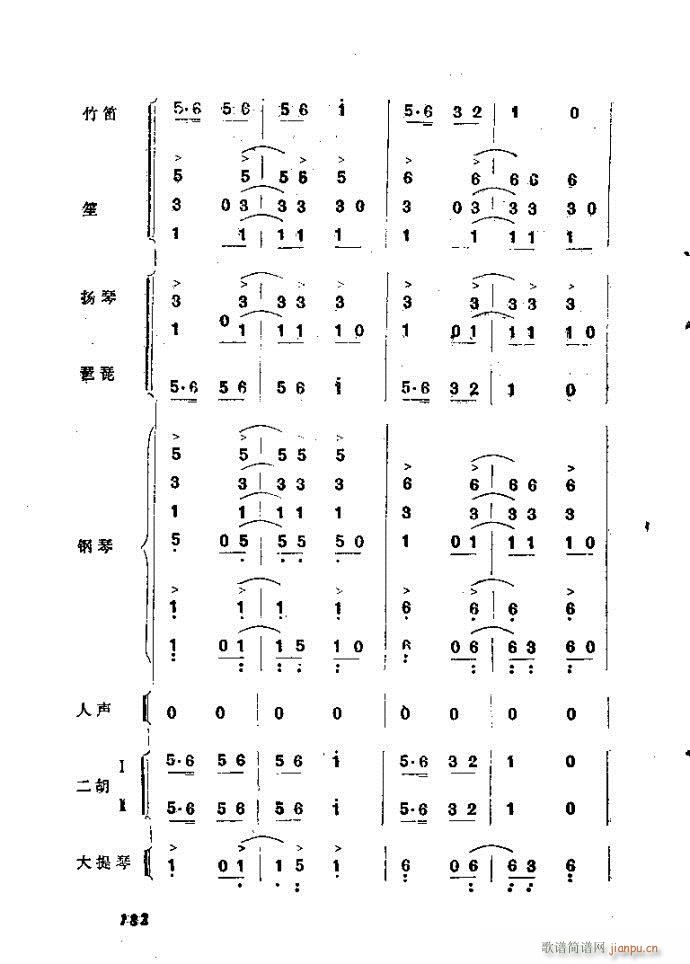 ȻMϵС(l )ָ161-200(ʮּ)22