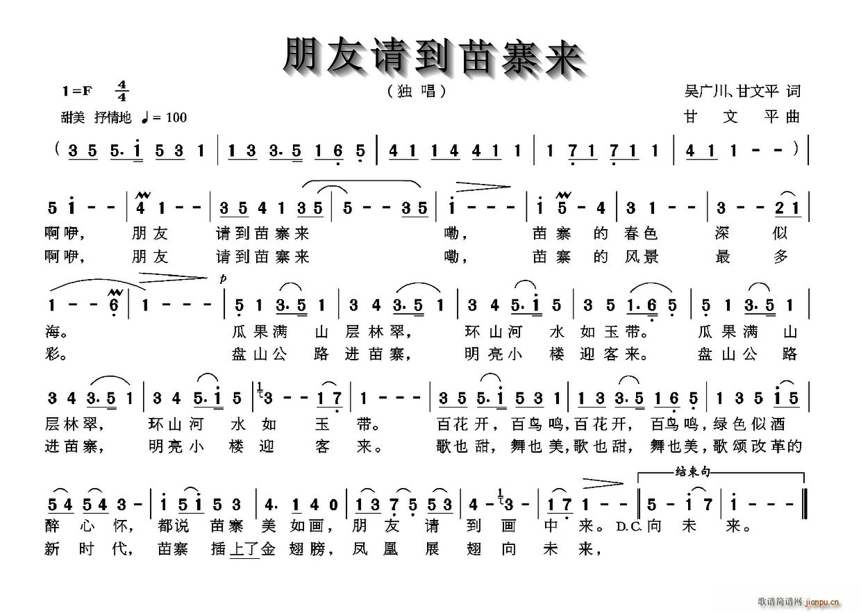 Ոկ(li)(ָV)1