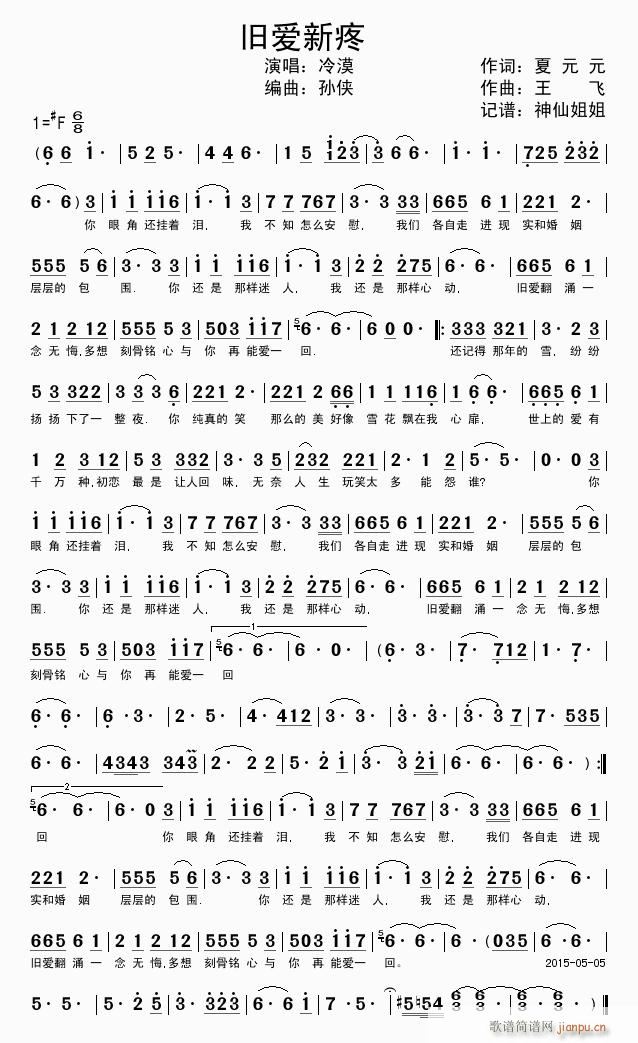 f(i)(ָV)1
