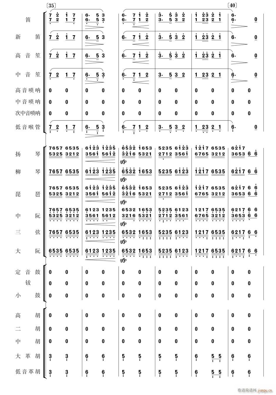  (l ) 6(V)1