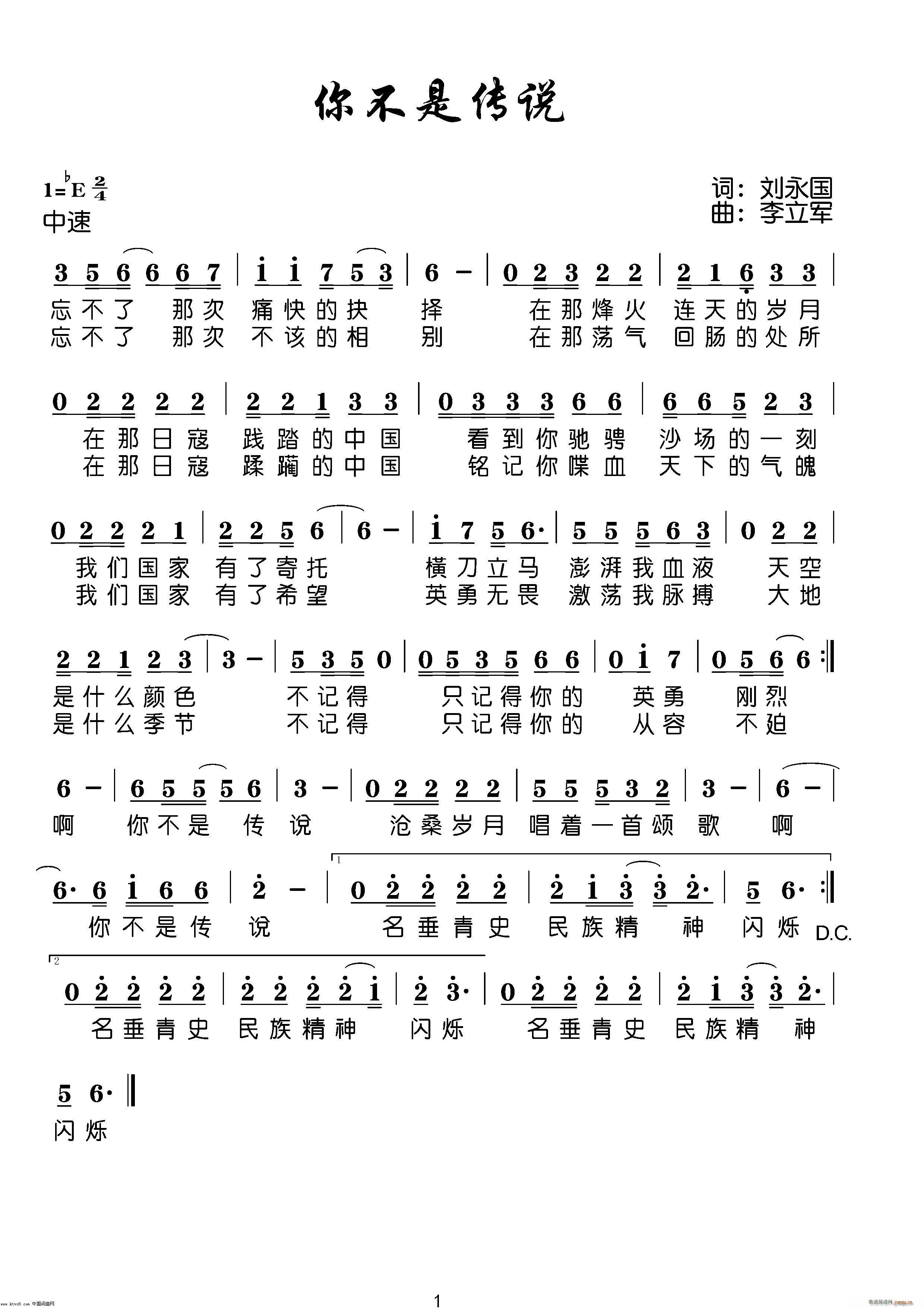 㲻ǂf(shu)(ָV)1