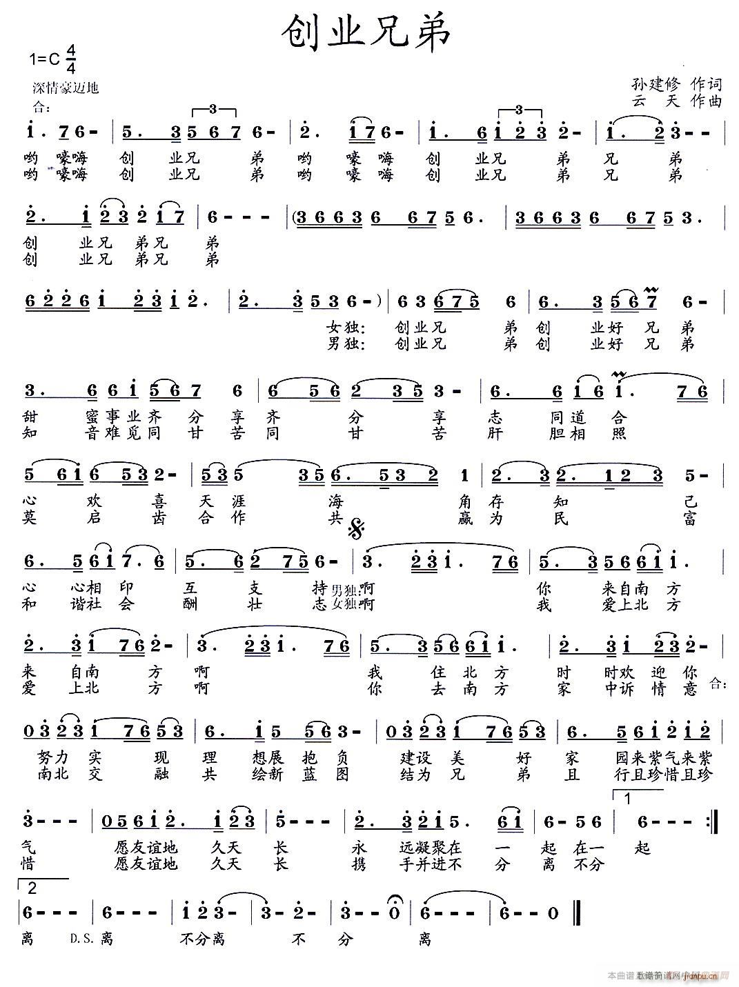 (chung  )I(y)ֵ(ָV)1