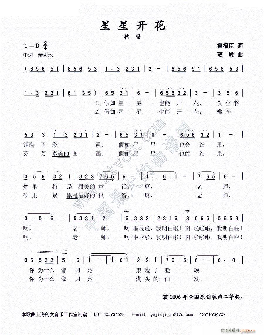 _(ki) (ָV)1