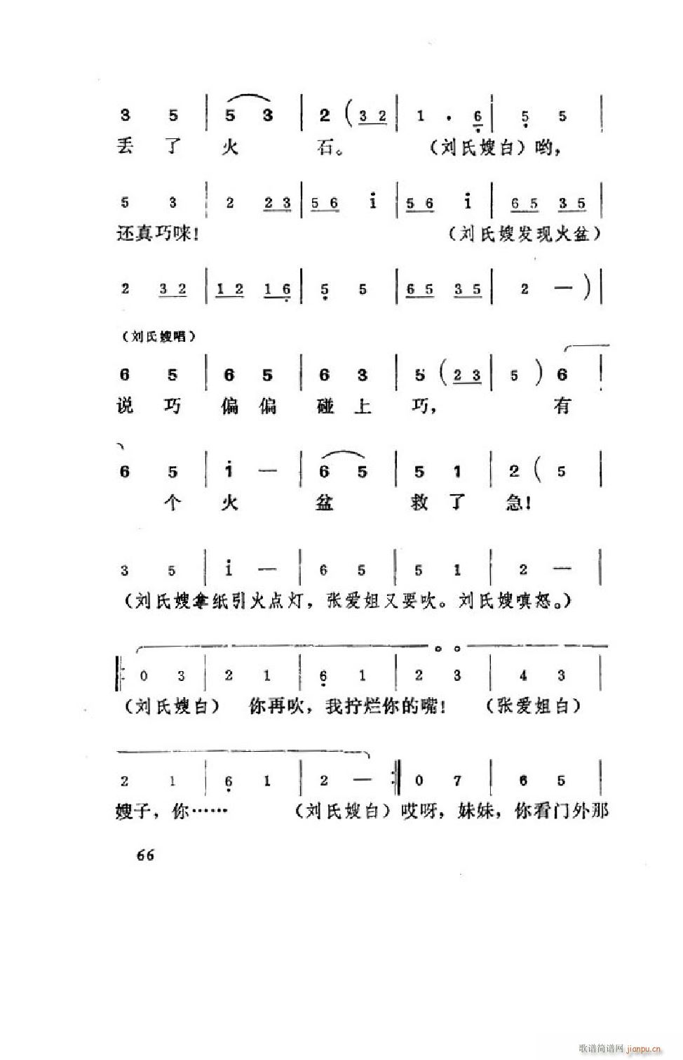 hϲ ΄ȫ 51 75(ʮּ)16