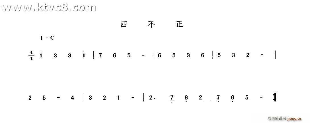 Ĳ(ָV)1