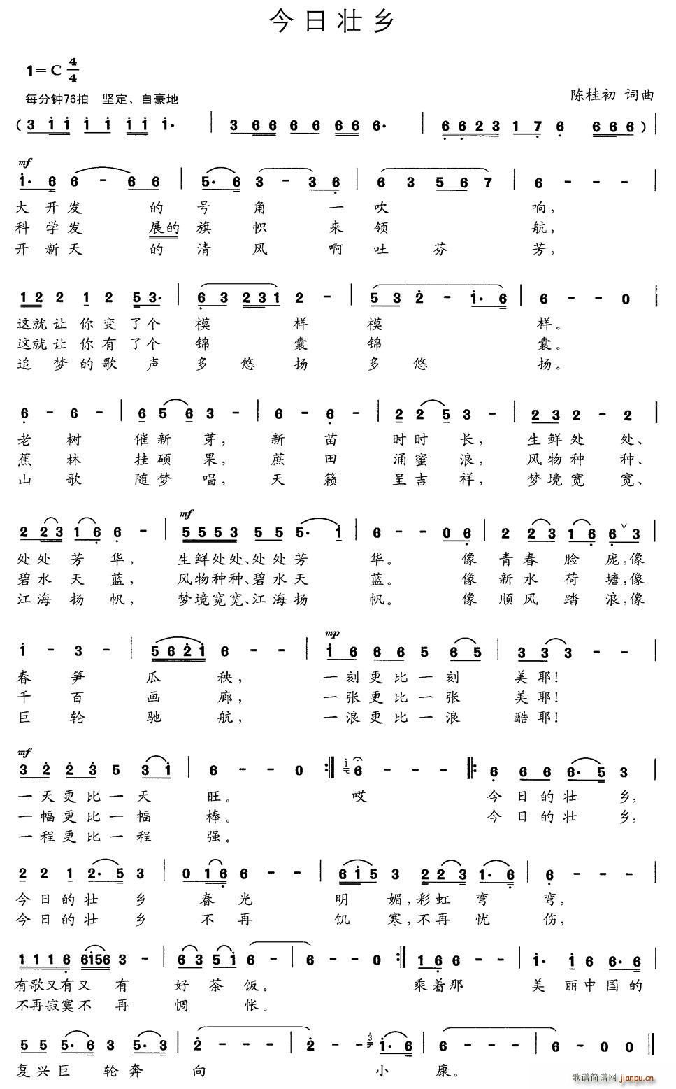 Չl(ָV)1