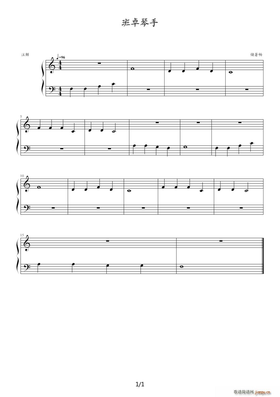 ׿(V)1