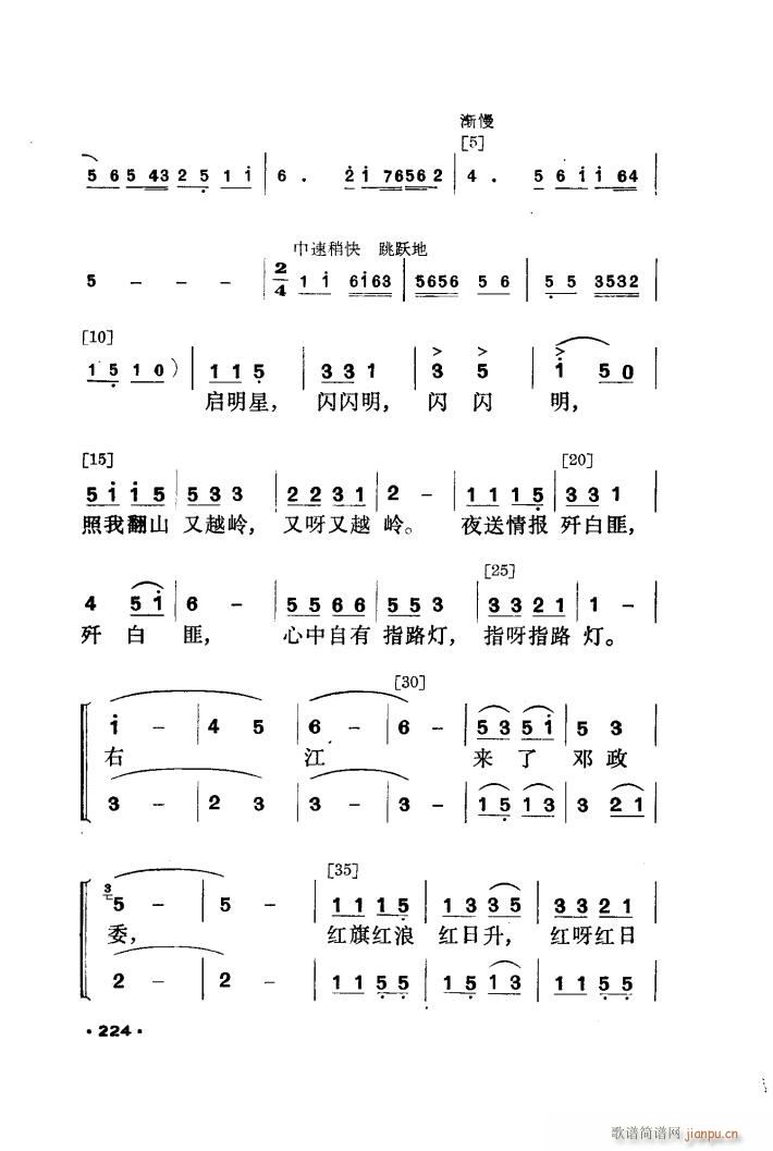 t С脡(l )(ָV)5