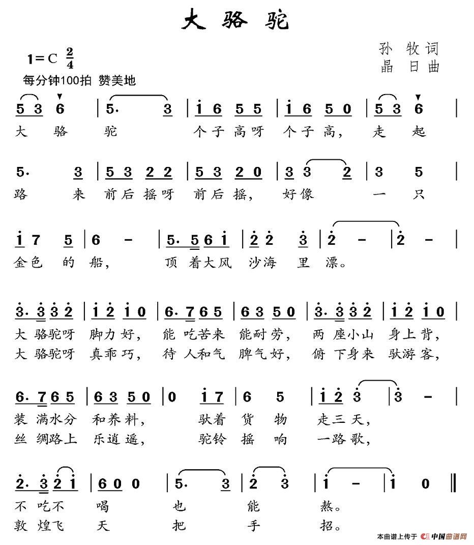 (ָV)1