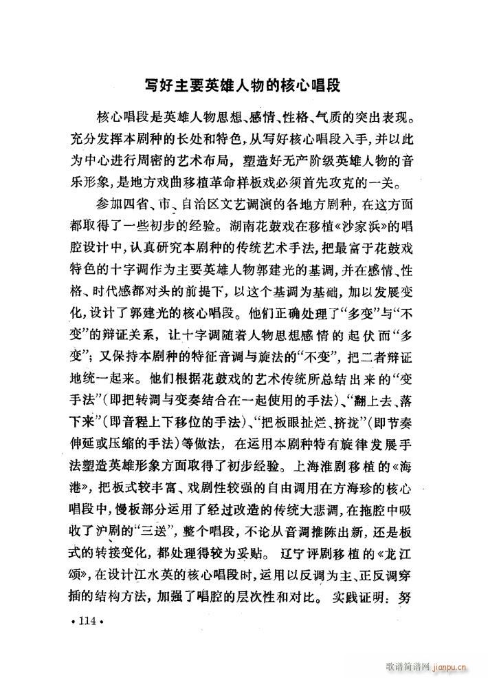 ���đ� ɳ��� �x��11�� 51 62(ʮ�ּ�����)5