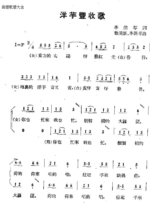 Sո(ָV)1