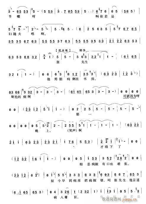 ﷀC(ԥV)3