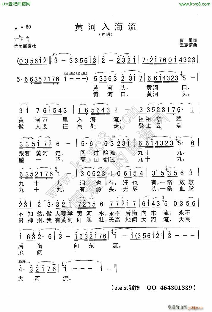 S뺣 (ָV)1