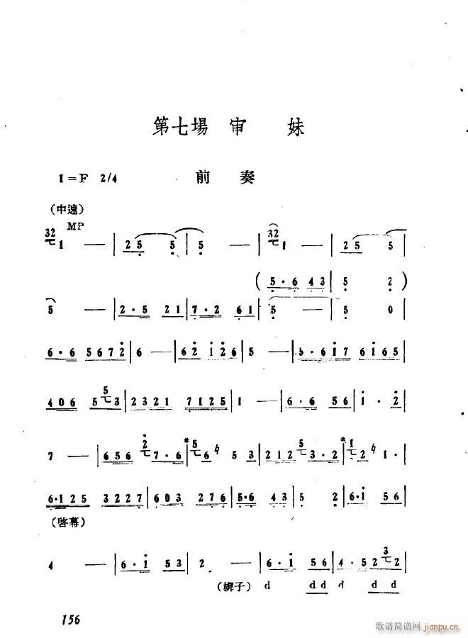 脡 ߈(chng)  ǰ(ʮּ)1