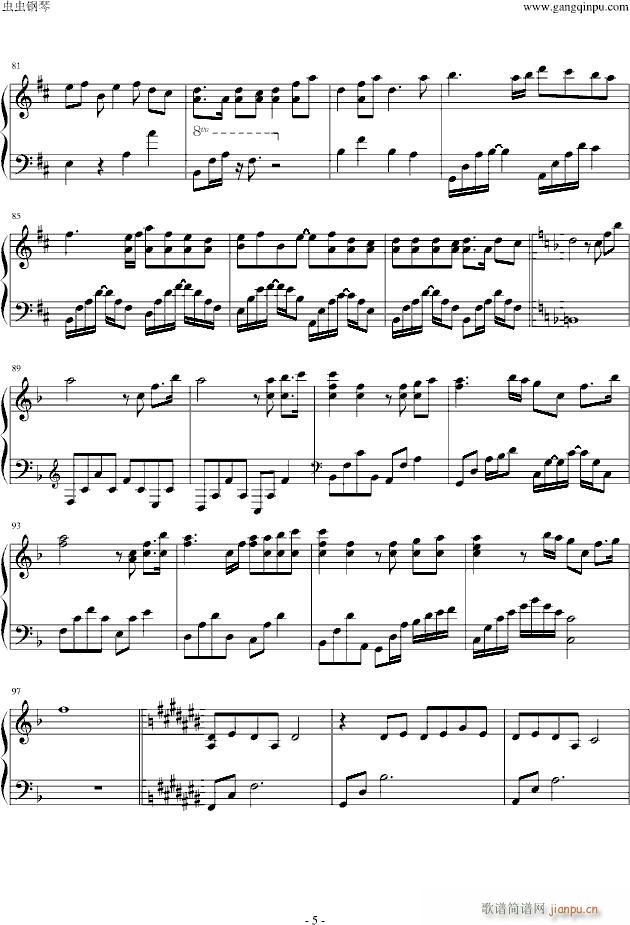 Epic Tribute Medley(V)5