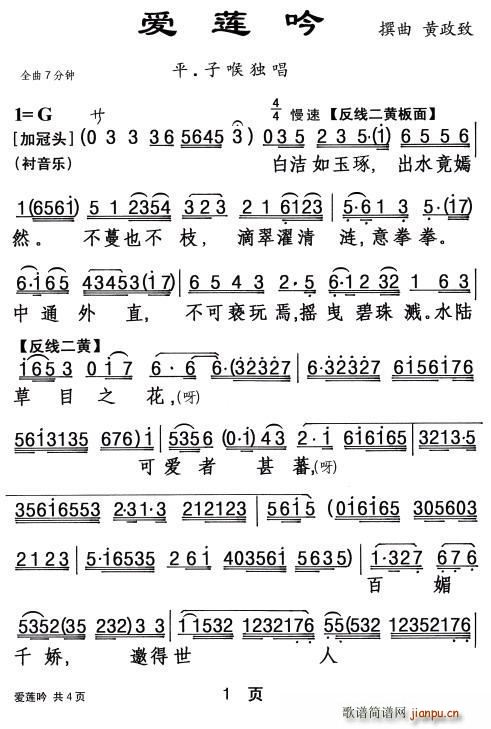  (i)ɏ(ָV)1