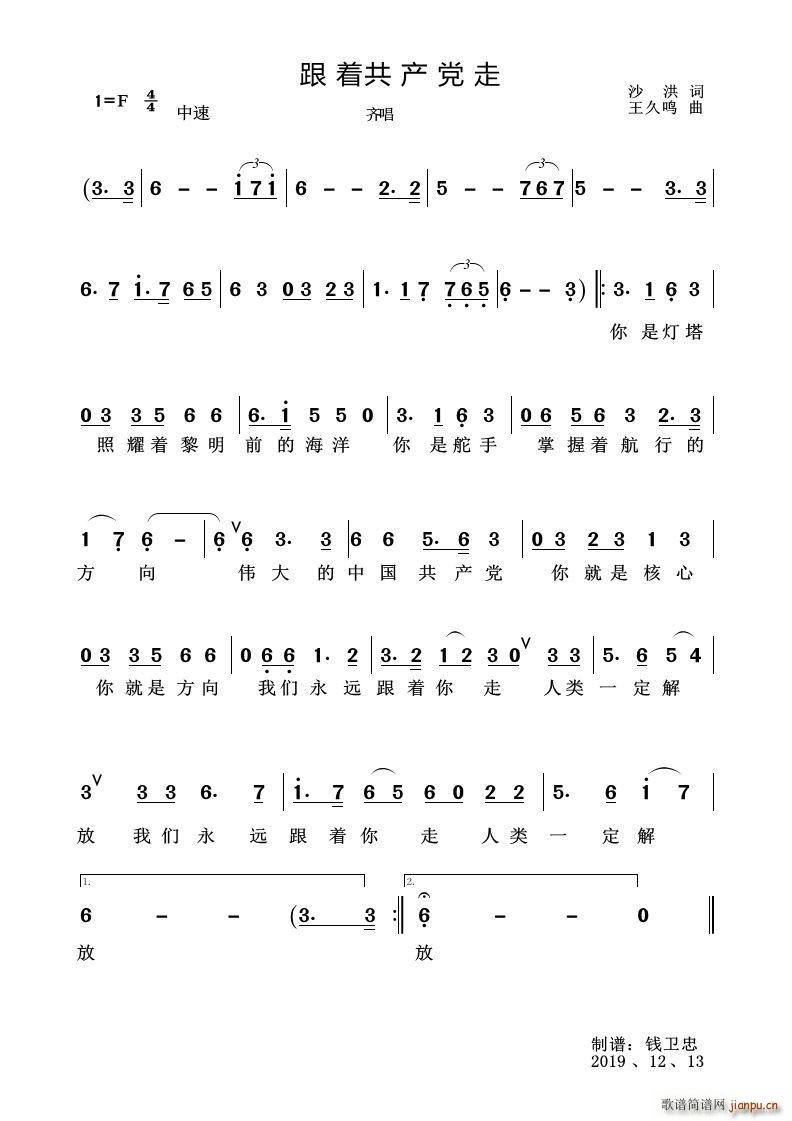 (zh)a(chn)h Ⱥ(ʮּ)1