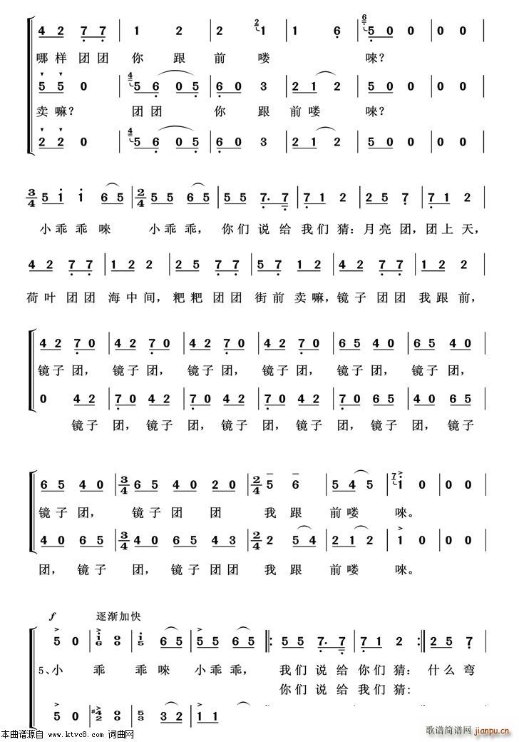 { س100(ʮּ)3