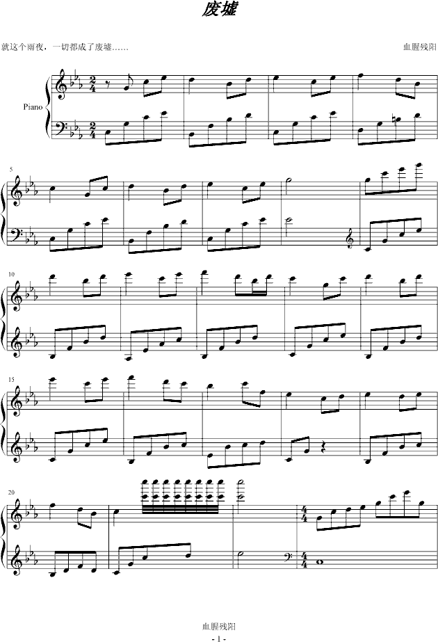 (V)1