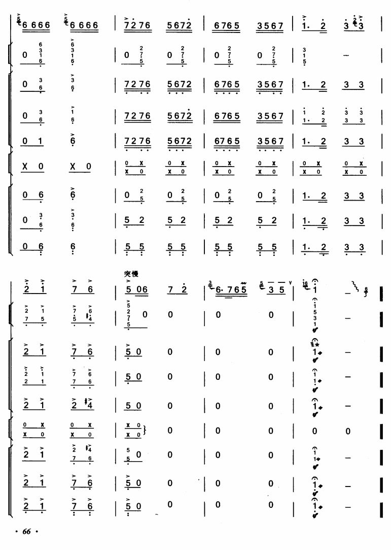 ϲӯT(mn)15(V)1