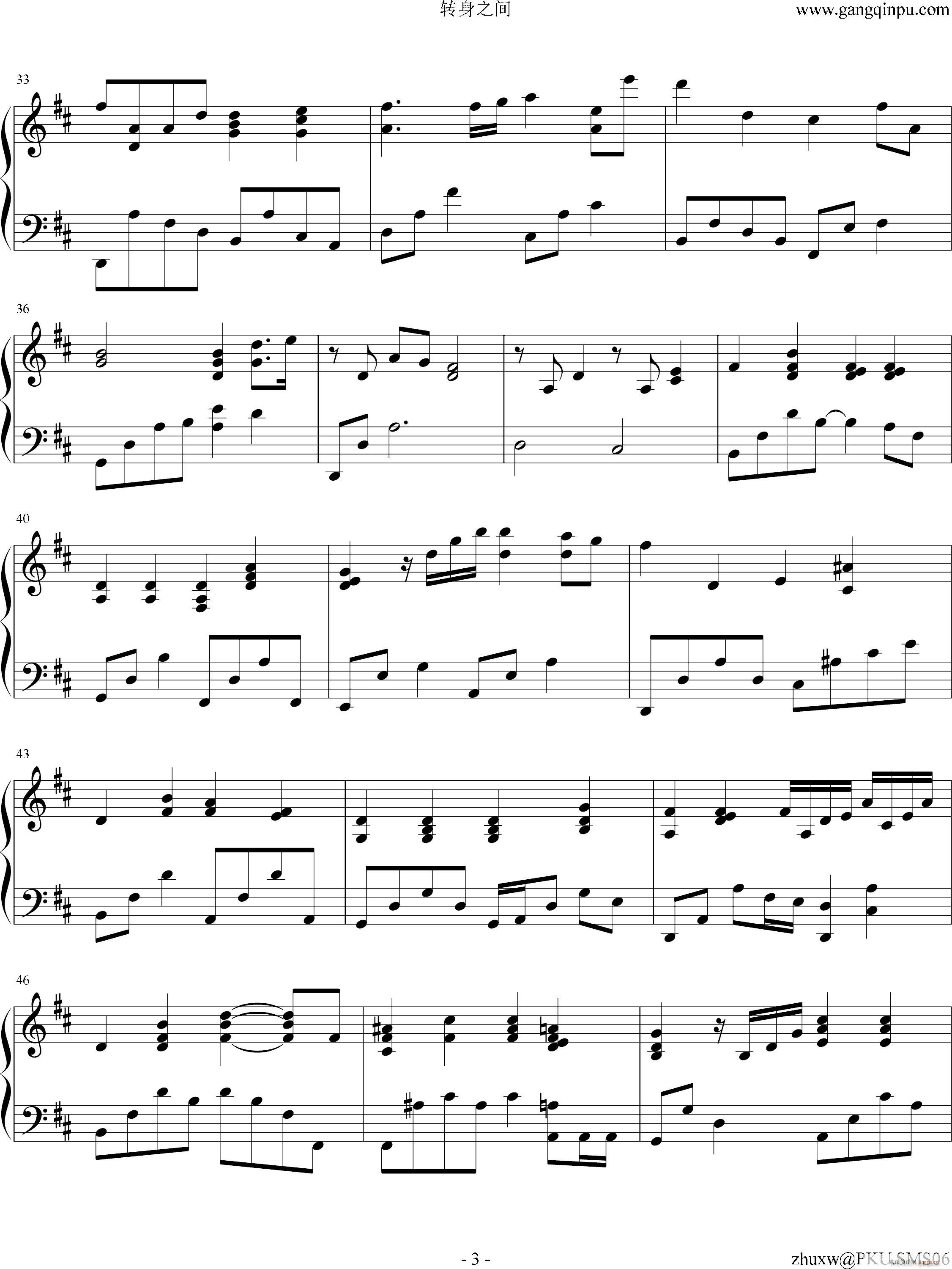 D֮g }(V)3