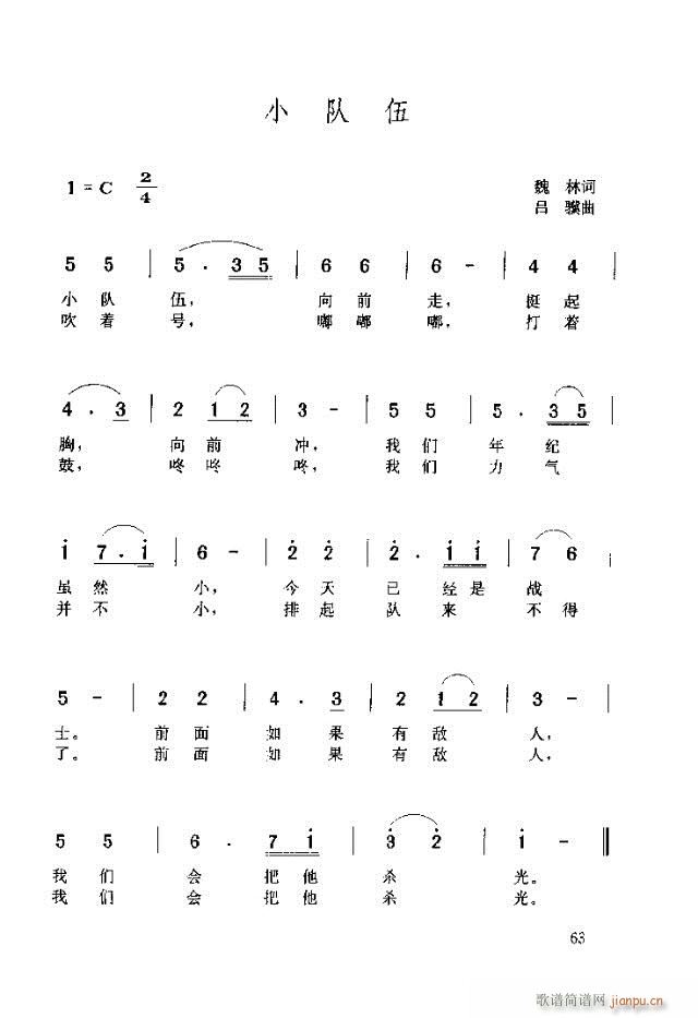 С(ָV)1