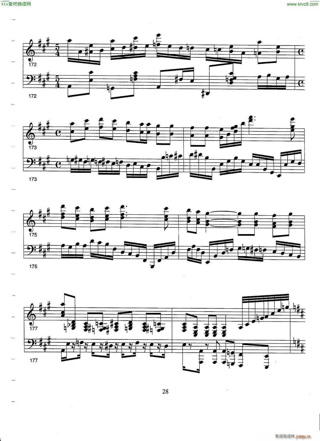 Hirtz Wizard of Oz Fantasy(V)28