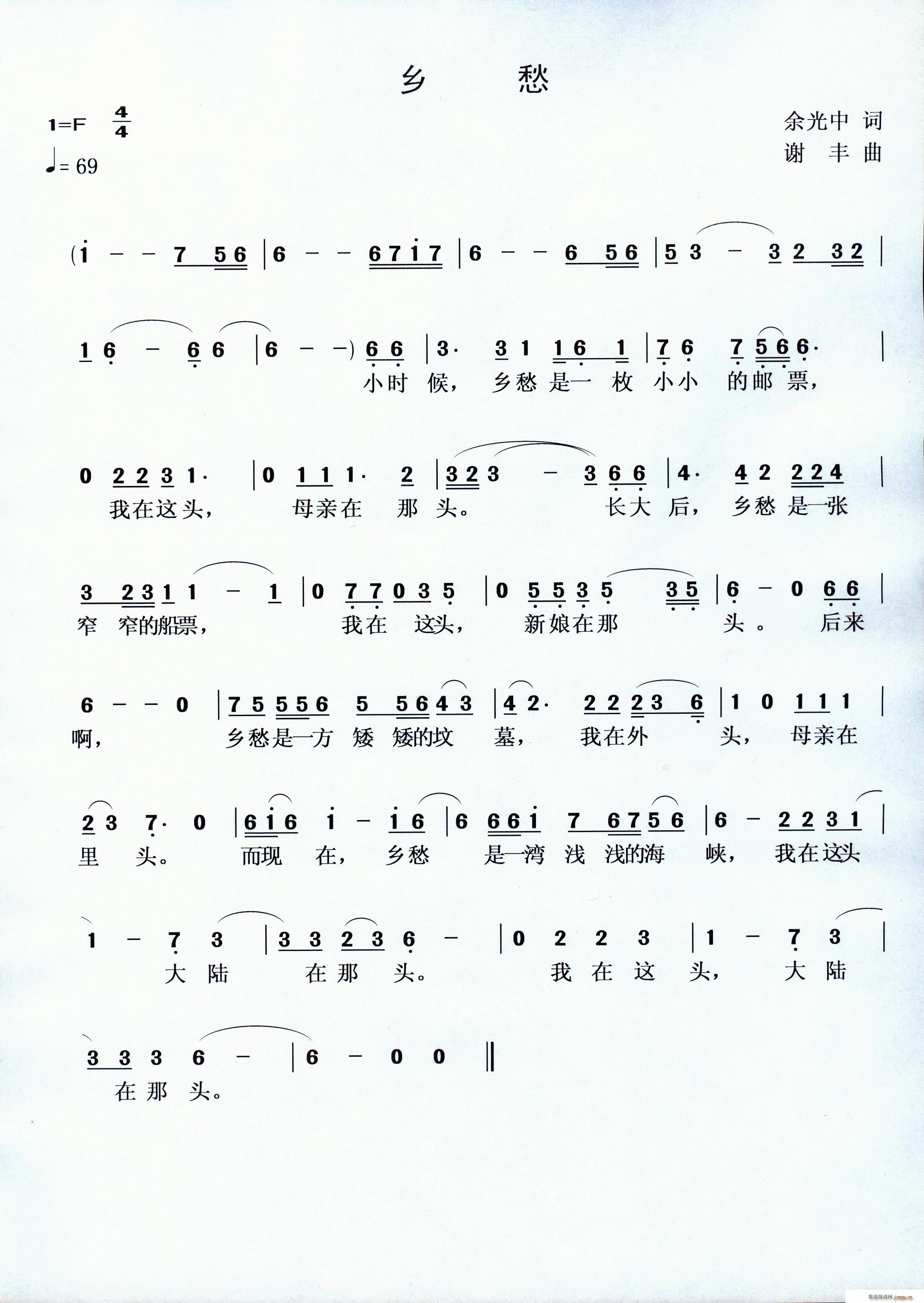 l x S(ָV)1