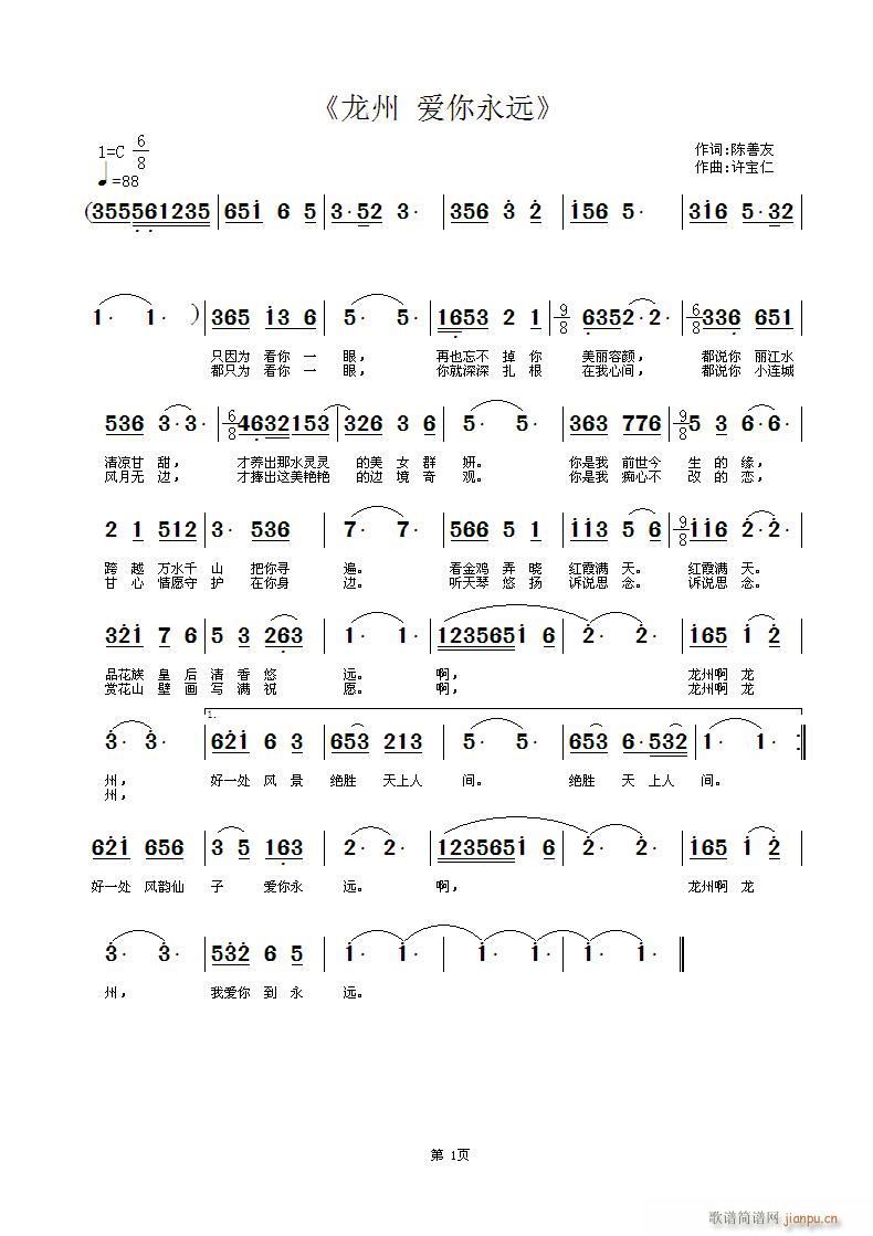  (i)h(ָV)1