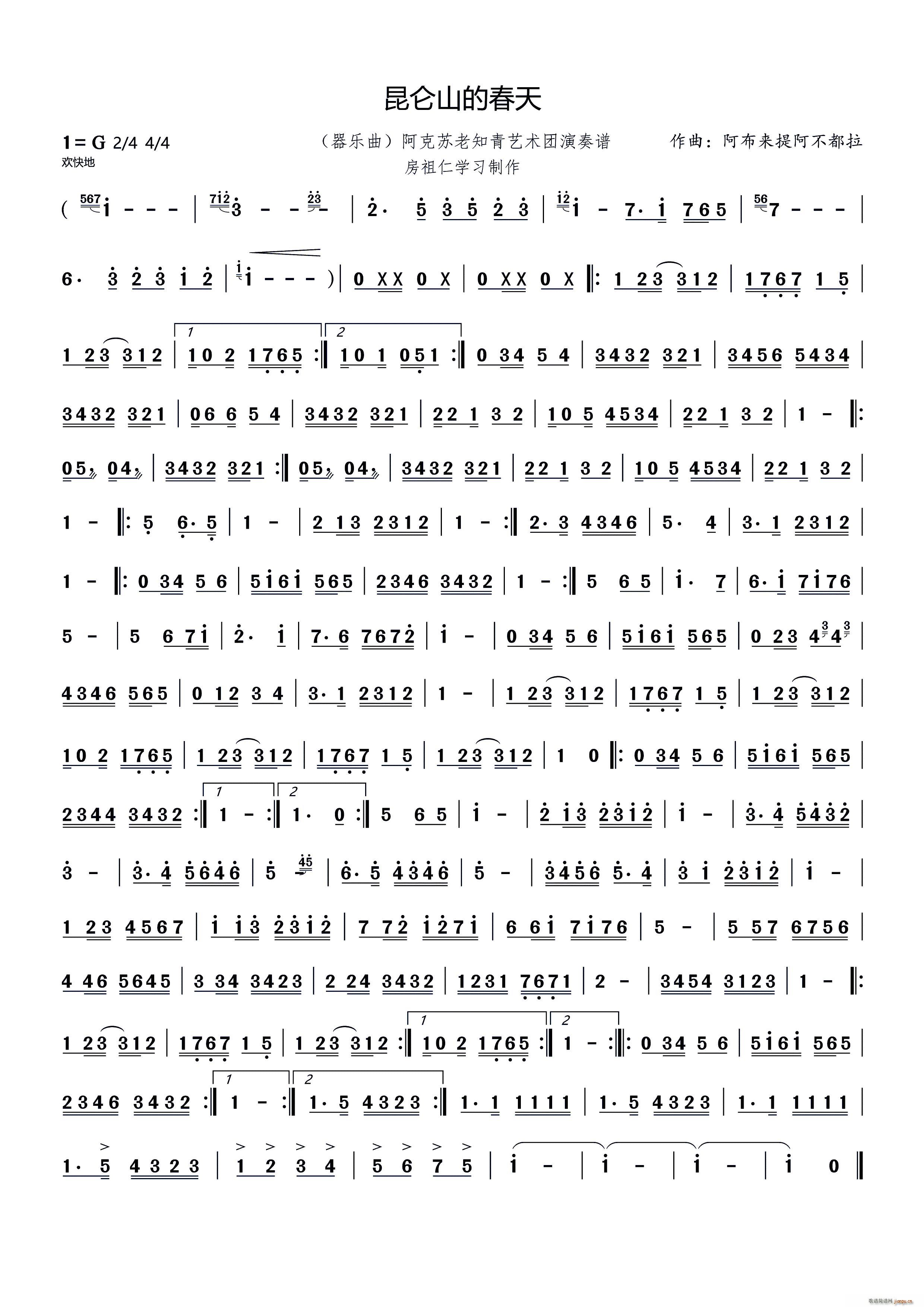 ɽĴ (l )V(V)1
