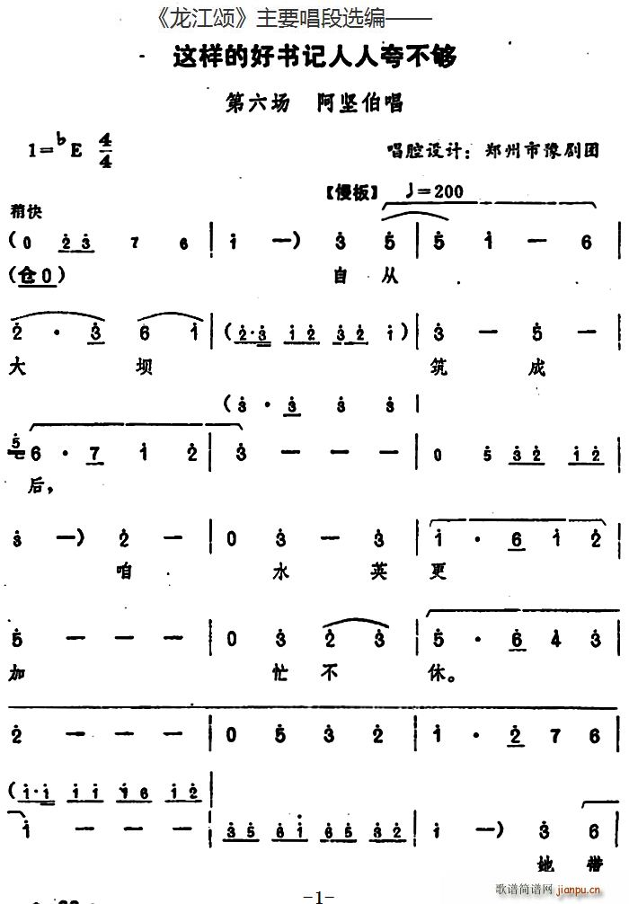  Ҫx @ӵĺÕ(sh)ӛ˿䲻 (chng) Բ ǻOӋ ԥF(ԥV)1