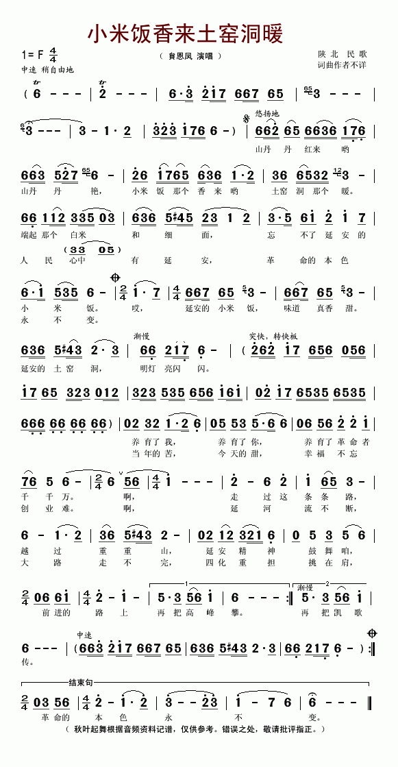СGů(ָV)1