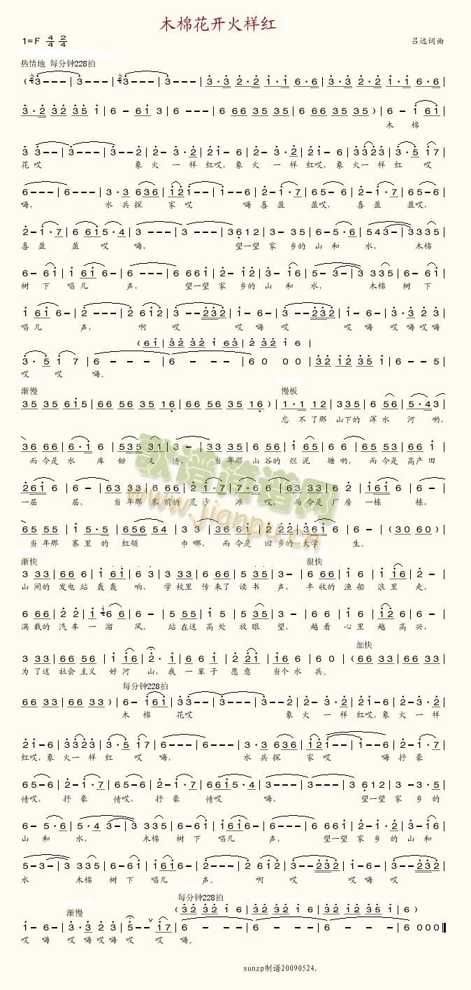 ľ޻_(ki)Ӽt(ָV)1