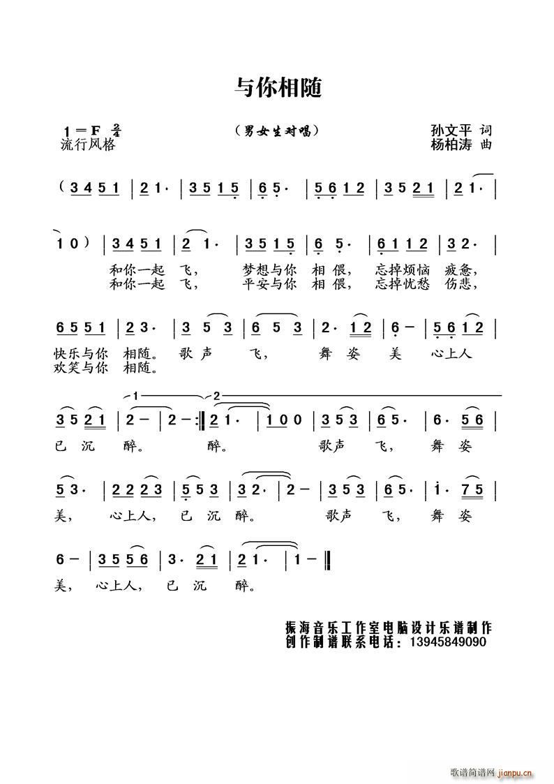cS (ָV)1