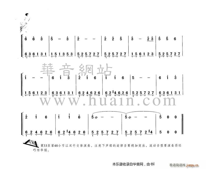 (Ź~PV)3
