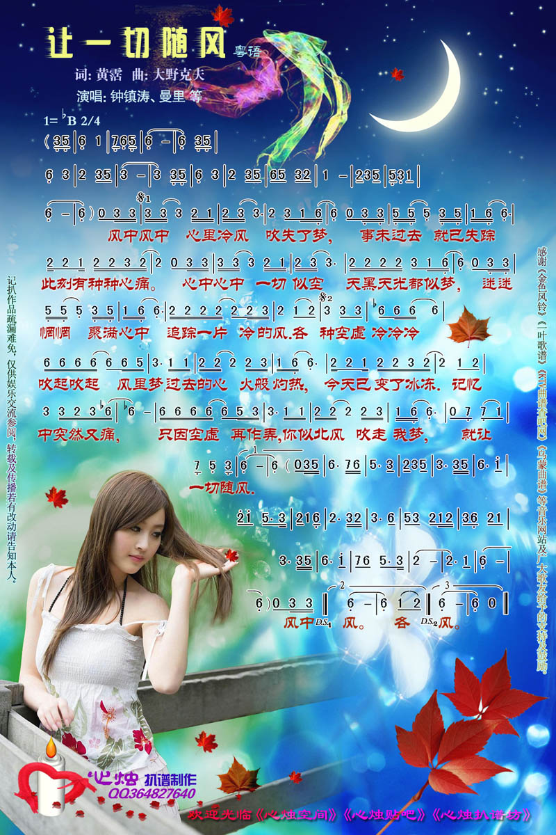 ׌һSL(fng)(ָV)1