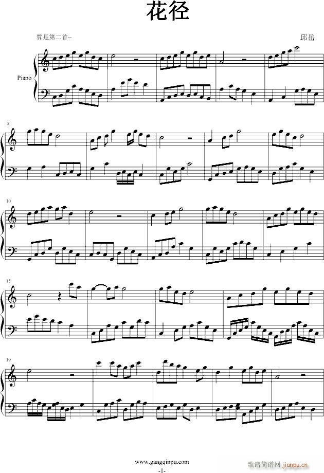 (V)1
