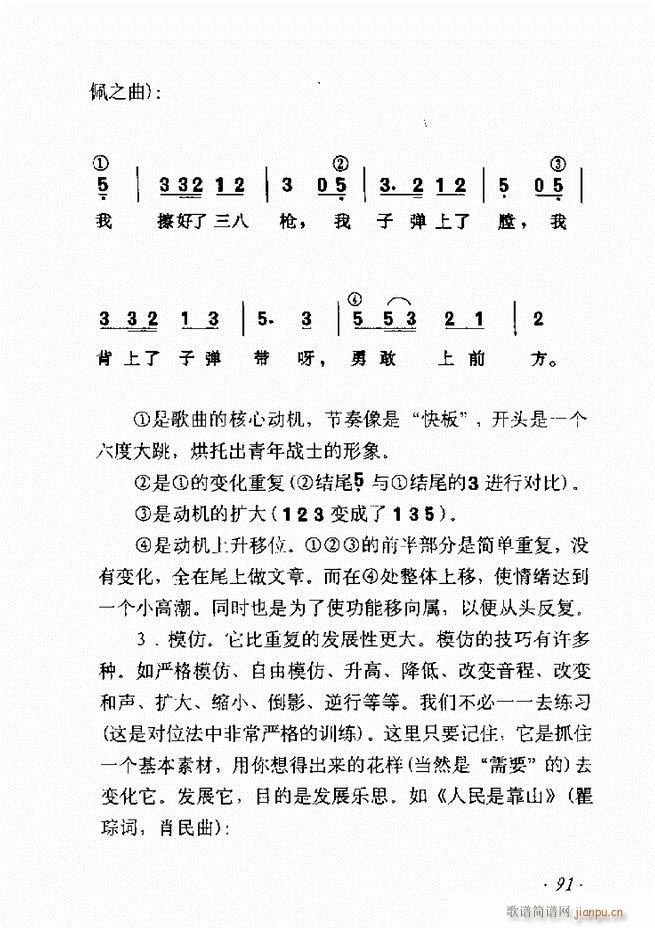 ʮv61 135(ʮּ)31