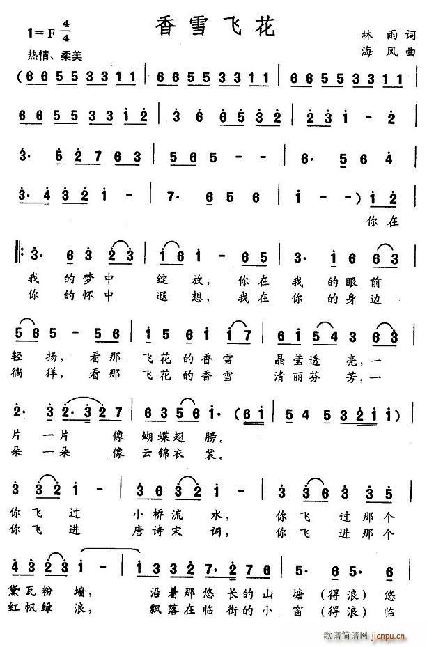 ѩw(ָV)1