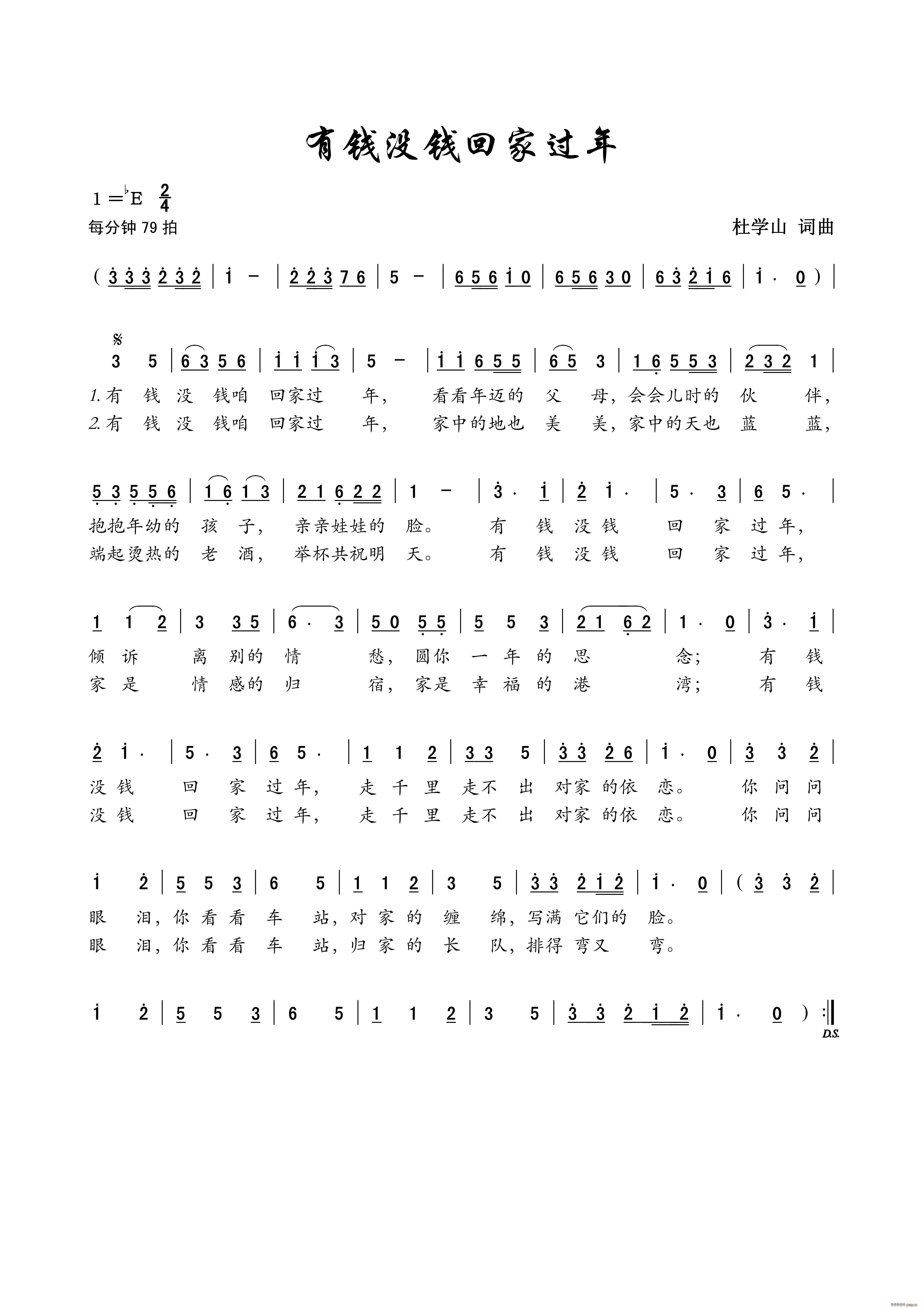 X(qin)](mi)X(qin)ؼ^(gu)(ָV)1