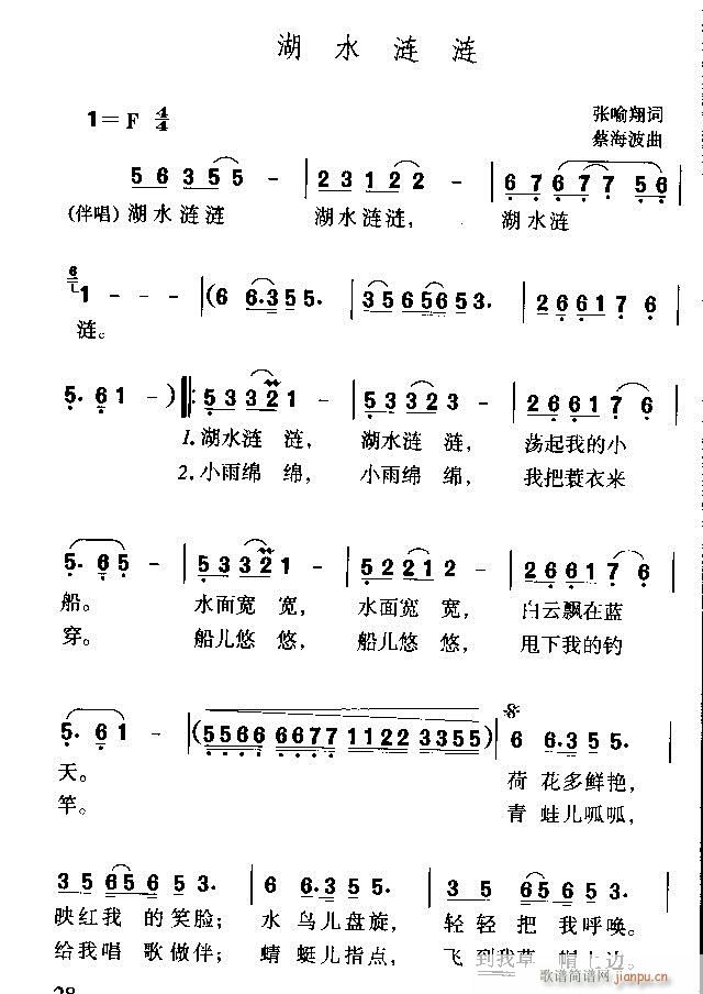 ˮii(ָV)1