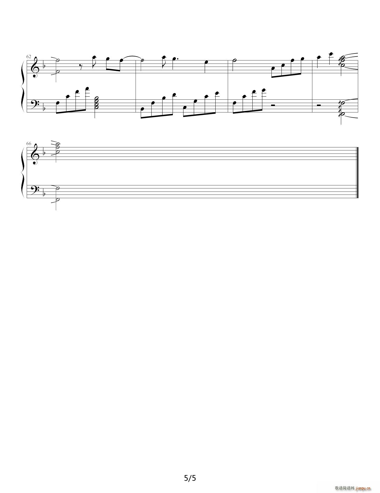 Cross Every River 2 E{(V)5