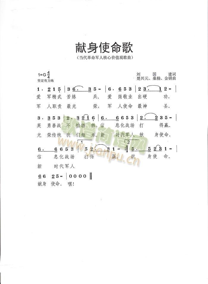 Iʹ(ָV)1