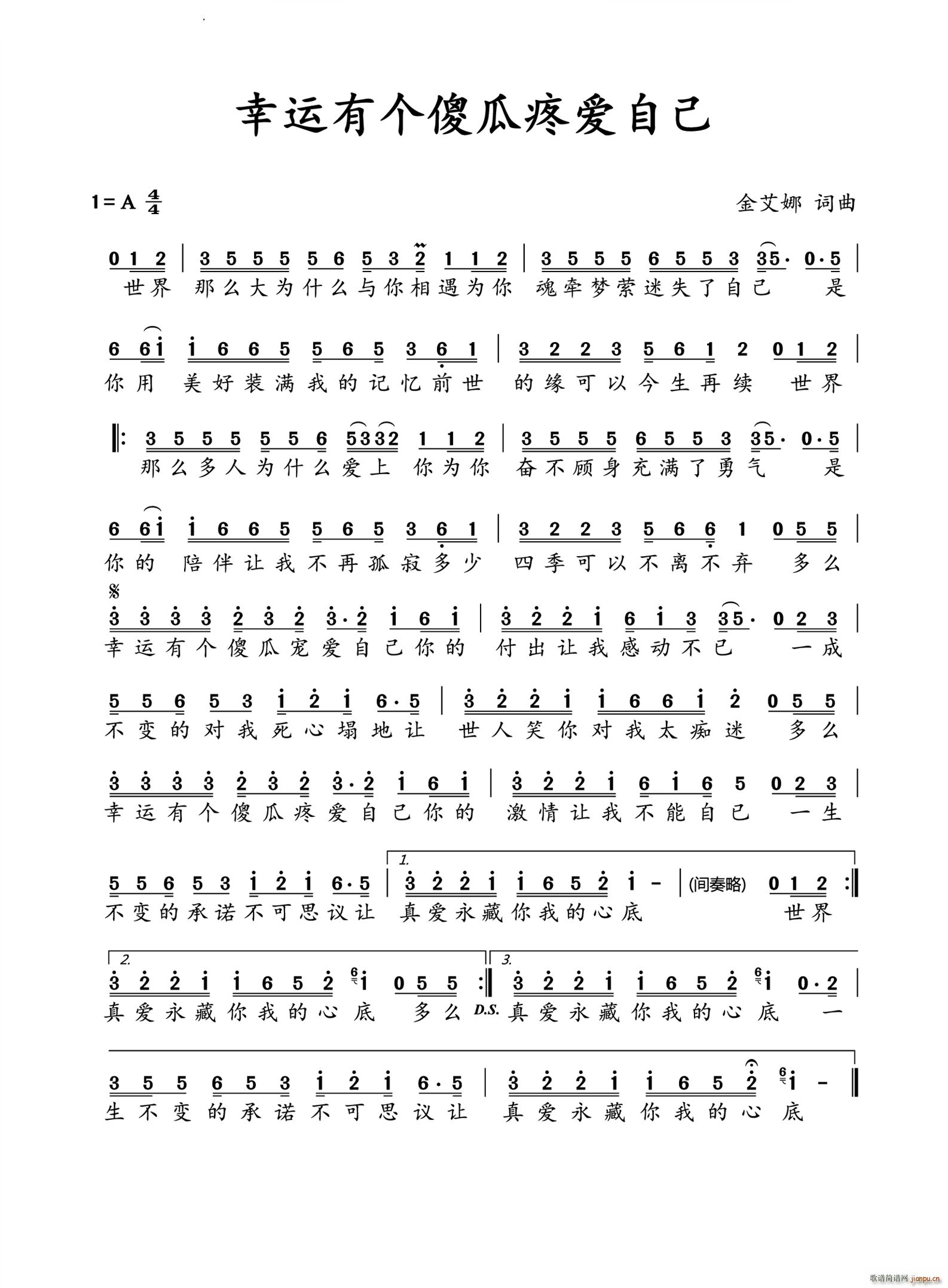 \Ђ(g)ɵې(i)Լ(ʮּ)1